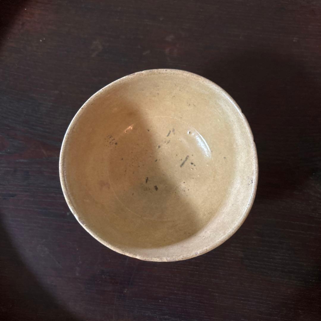 時代茶碗　古瀬戸　高麗　美濃　志野織部　御深井　古美術　酒器　唐津　備前　李朝