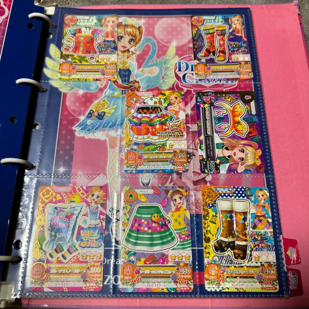 アイカツ カード バインダー プレミアムコーデ まとめ売り セット