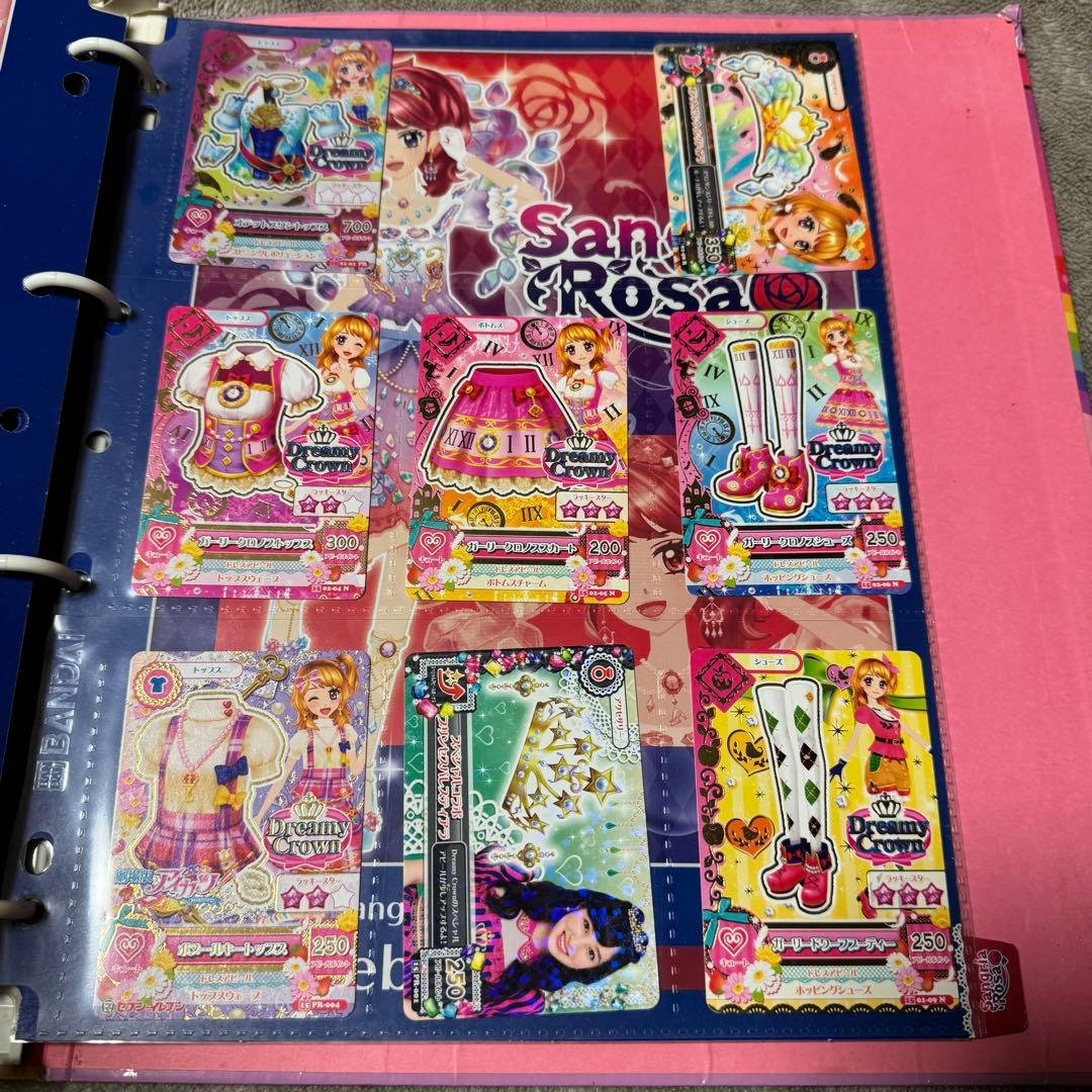 アイカツ カード バインダー プレミアムコーデ まとめ売り セット