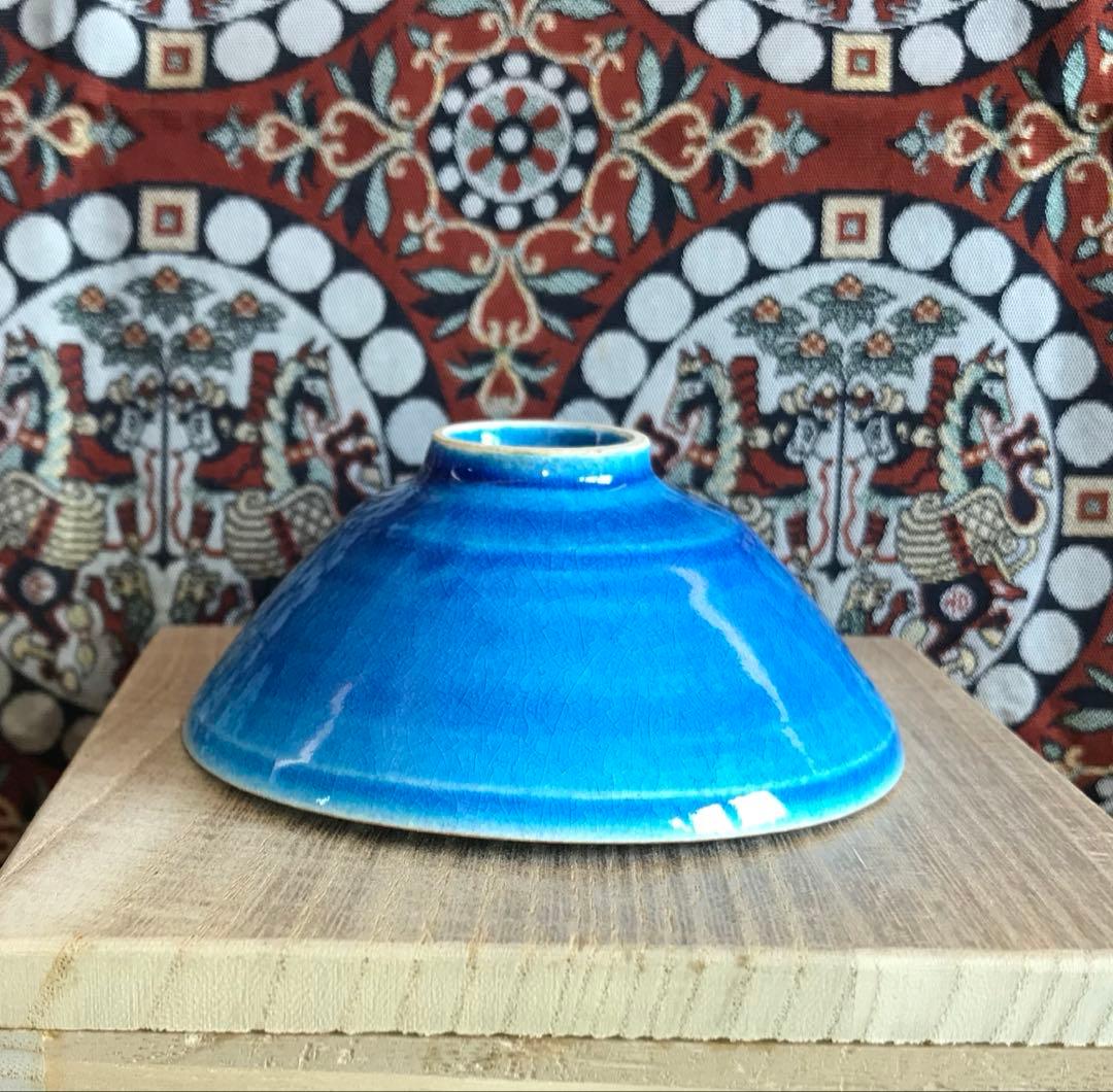 木村芳郎 碧釉漣文盃