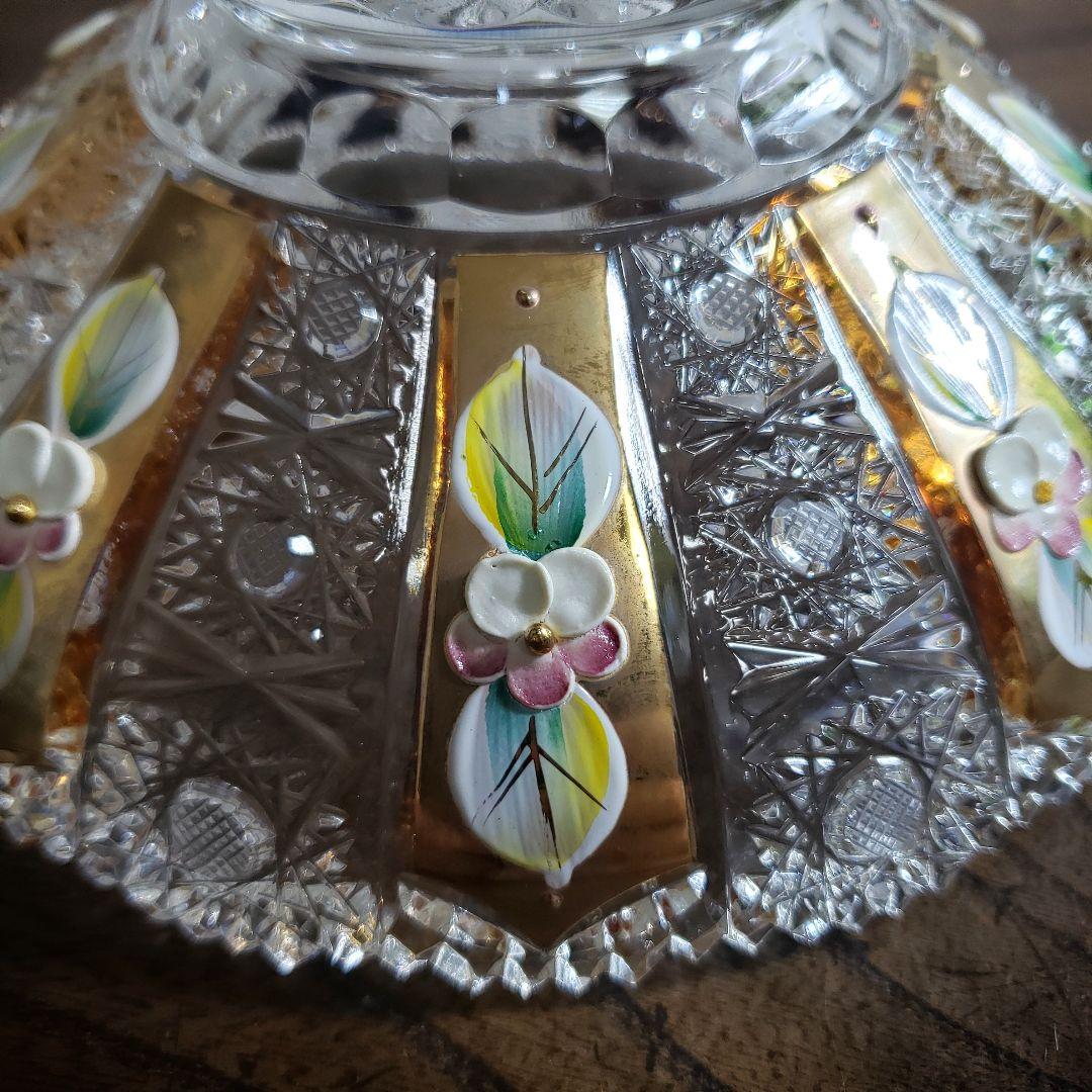 チェコ 　ボヘミア　クリスタル　ガラス　ボウル　訳あり　欠け