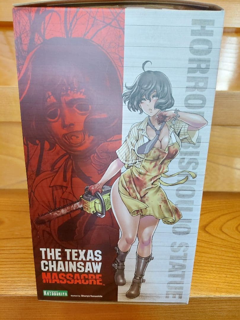 コトブキヤ　HORROR美少女　悪魔のいけにえ　レザーフェイス　2種セット