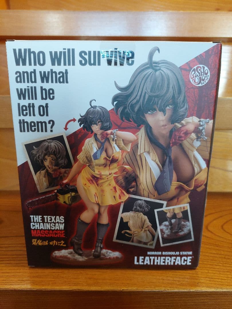 コトブキヤ　HORROR美少女　悪魔のいけにえ　レザーフェイス　2種セット