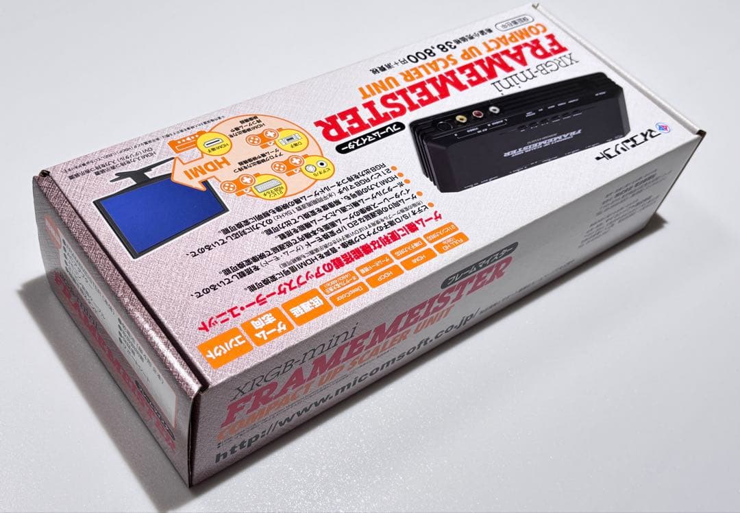 新品　未使用　フレームマイスター　アップスケーラー　生産終了品