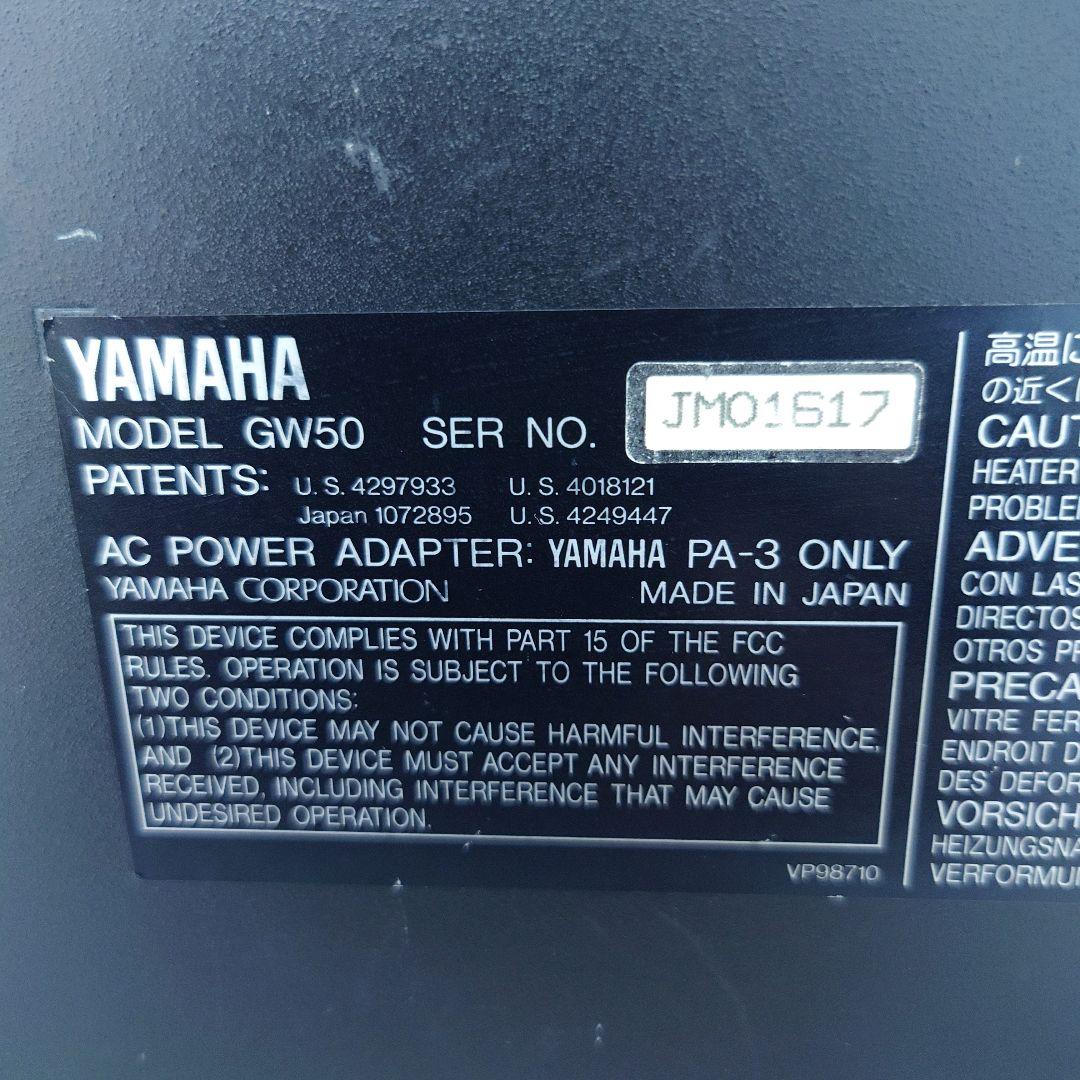 YAMAHA　GW50　ビンテージ マルチエフェクター　中古品