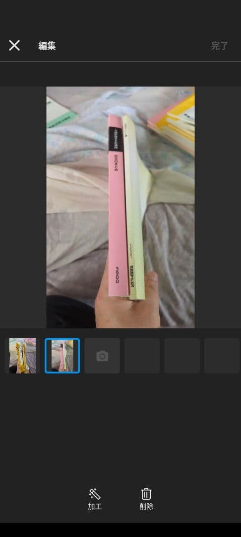 東進の古典テキスト 6冊セット　栗原隆先生等