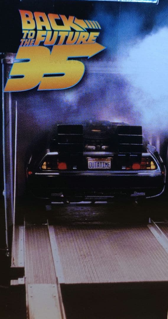 タカラトミー　デロリアン　サイバトロンサテライトGIGAWATT　新品未使用品