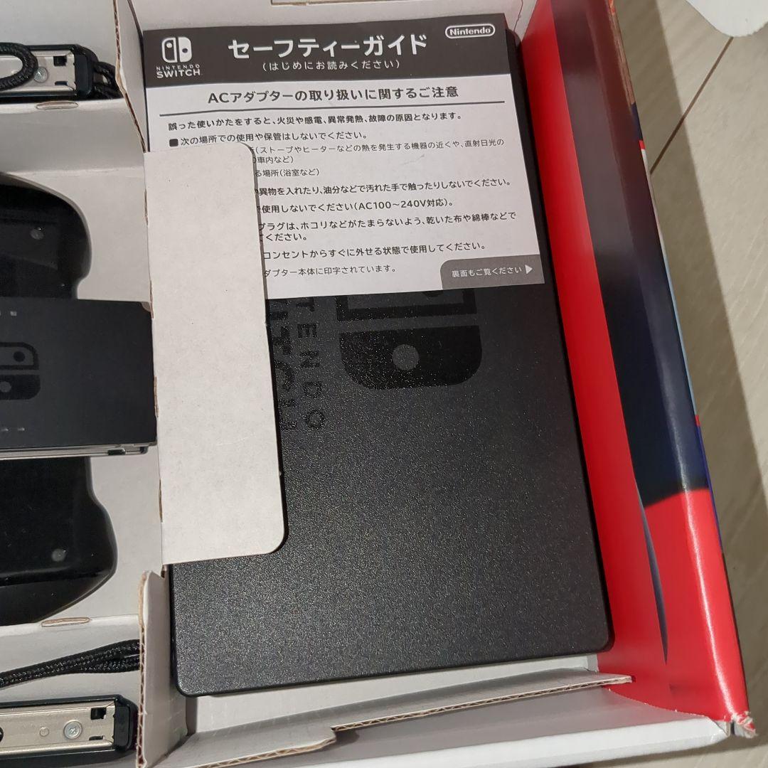 Nintendo Switch 美品　使用期間1年ほど