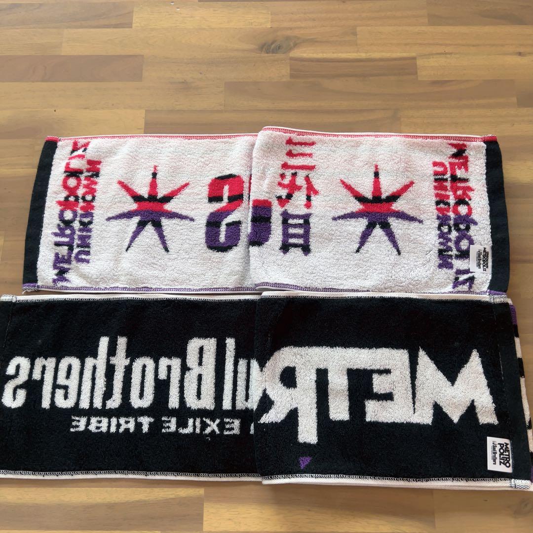 三代目 J Soul Brothers マフラータオルセット