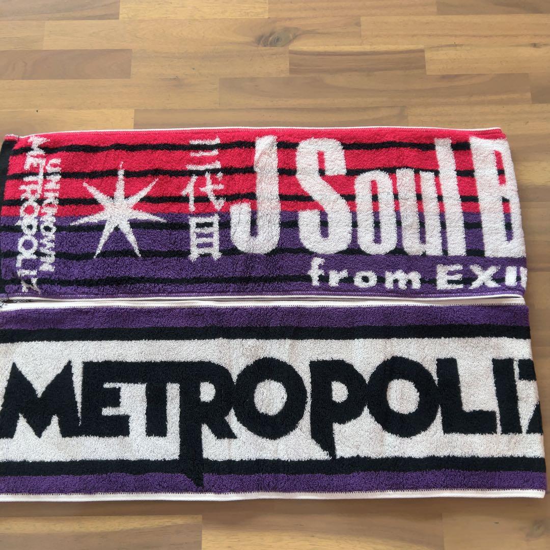 三代目 J Soul Brothers マフラータオルセット