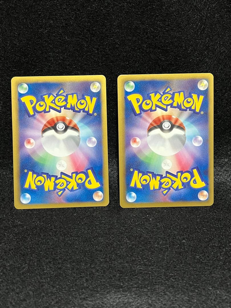 ヒトカゲ C 010/059 BW フリーズボルト 2012 16枚セット