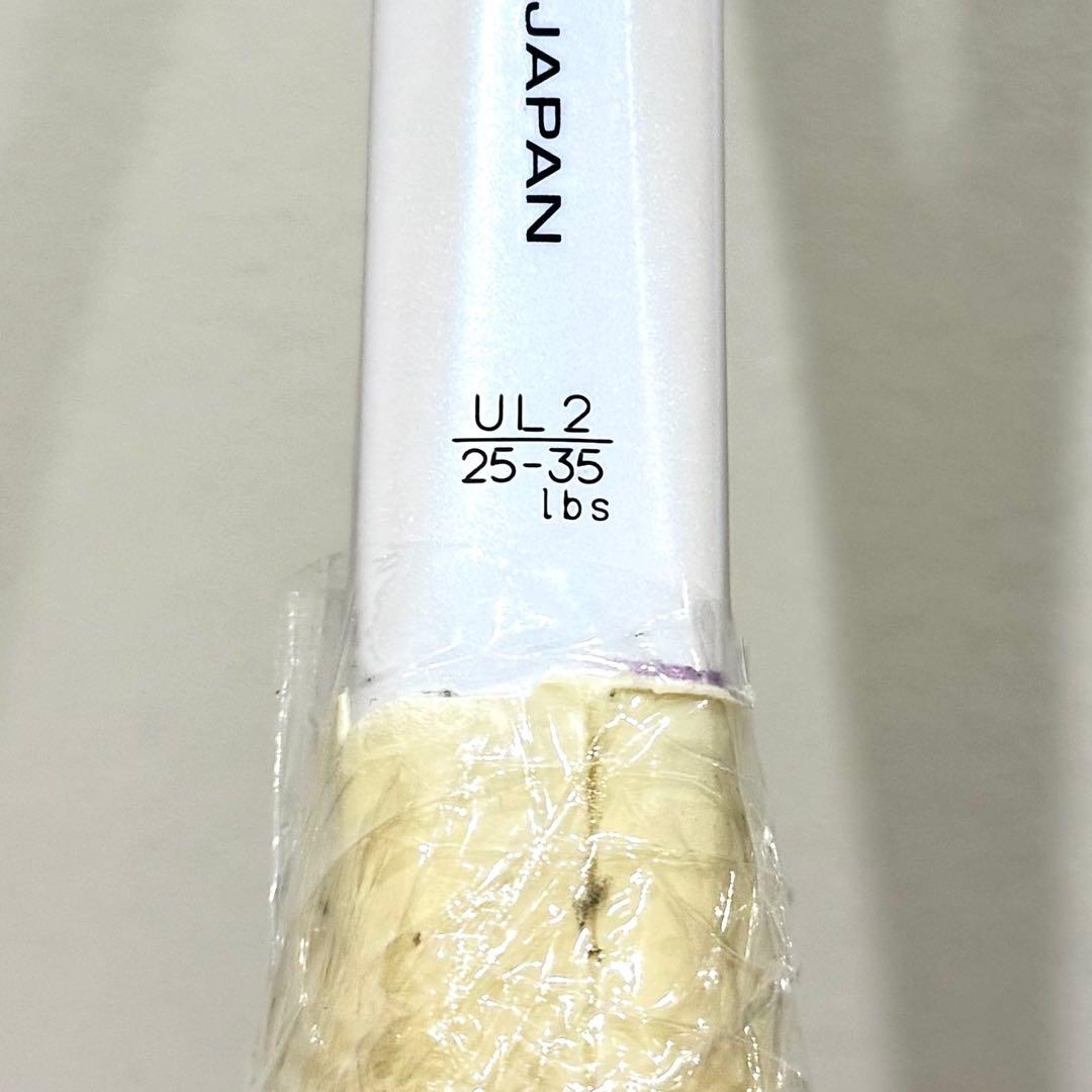 【美品】　YONEX GEOBREAK 80V テニスラケット　ジオブレイク