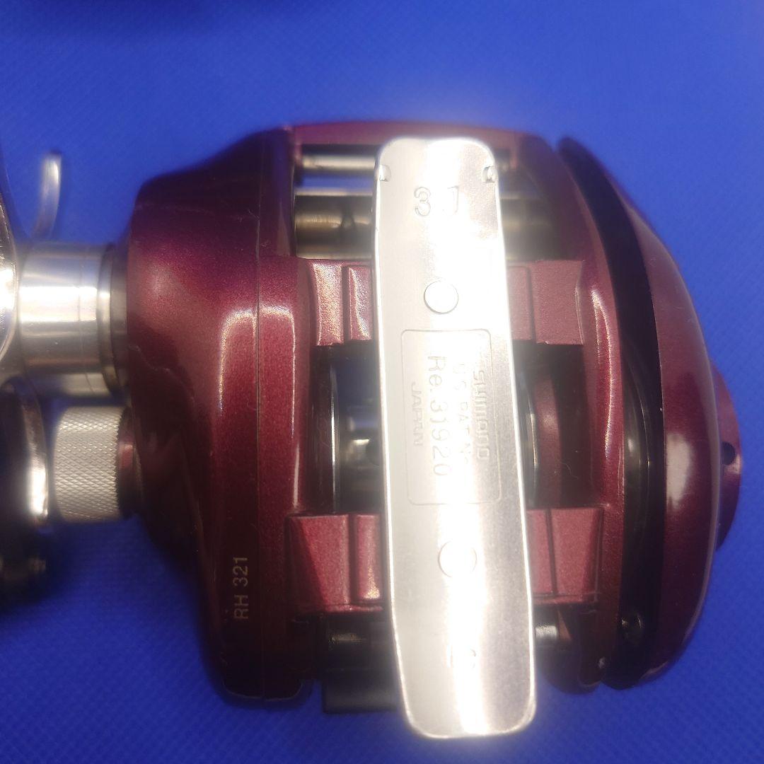 シマノScorpion niumXTの3個セット