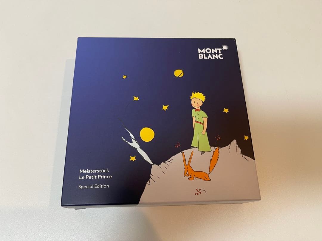 新品 モンブラン ボールペン ソリテール ル・プティ・プランス 星の王子さま