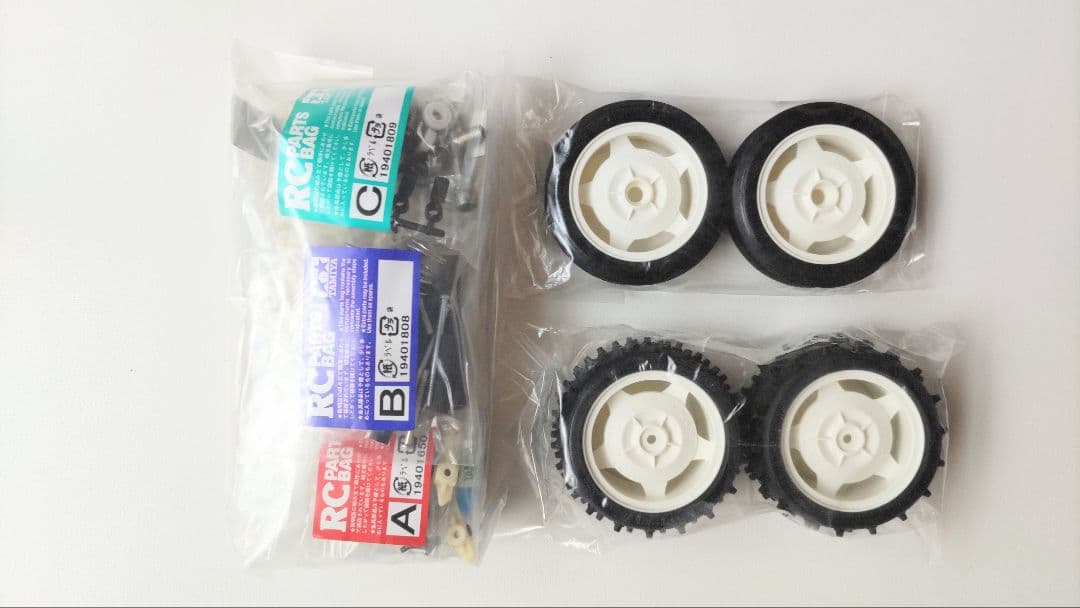 タミヤ 1/10 SAND.ROVER デューン・バギー（2011）絶版品