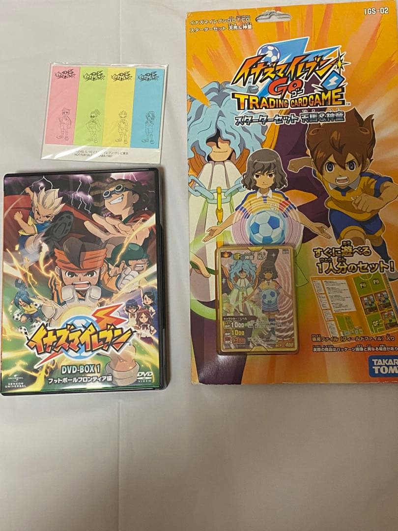 イナズマイレブン まとめ イナイレ ポスター