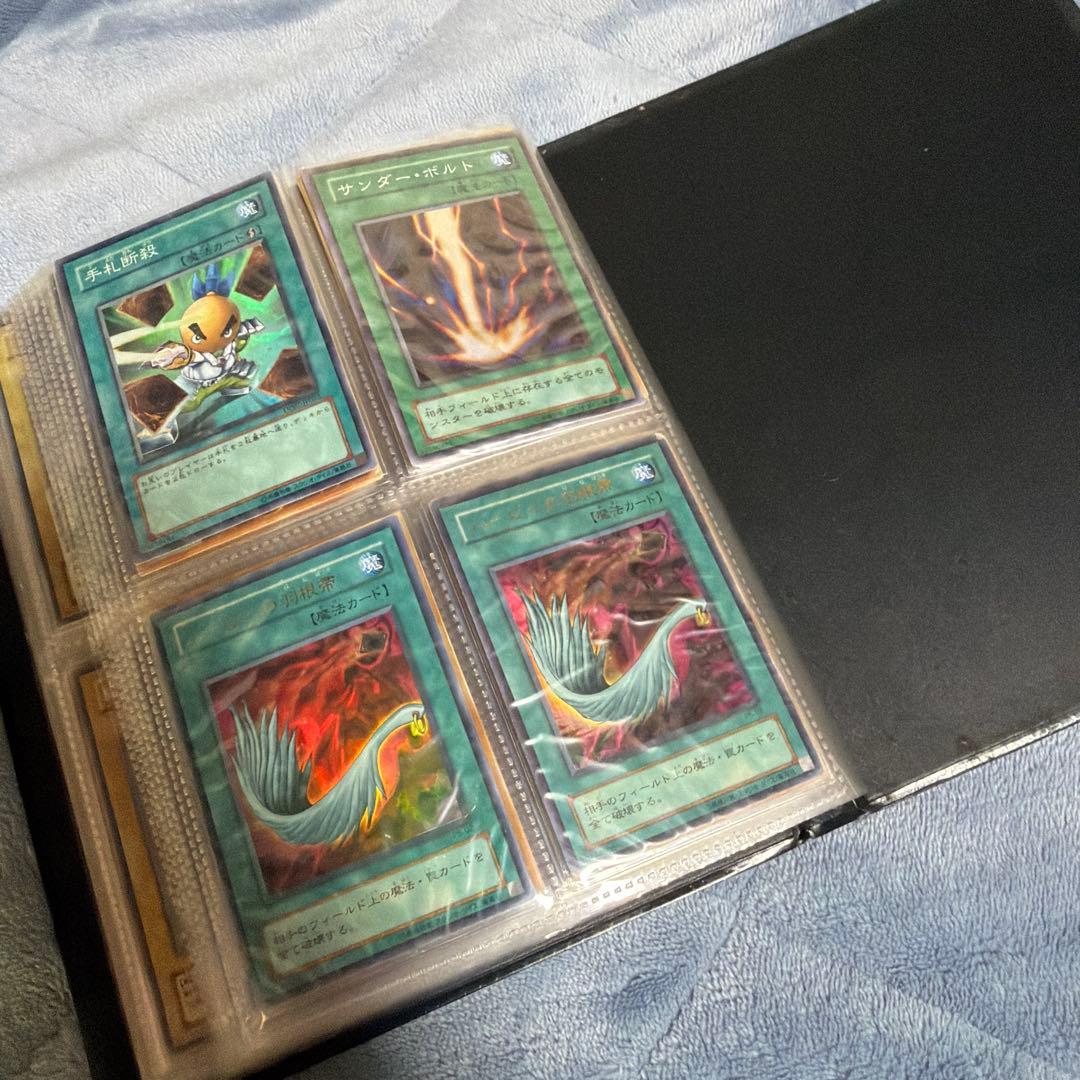 遊戯王OCG デュエルモンスターズ カードアルバム