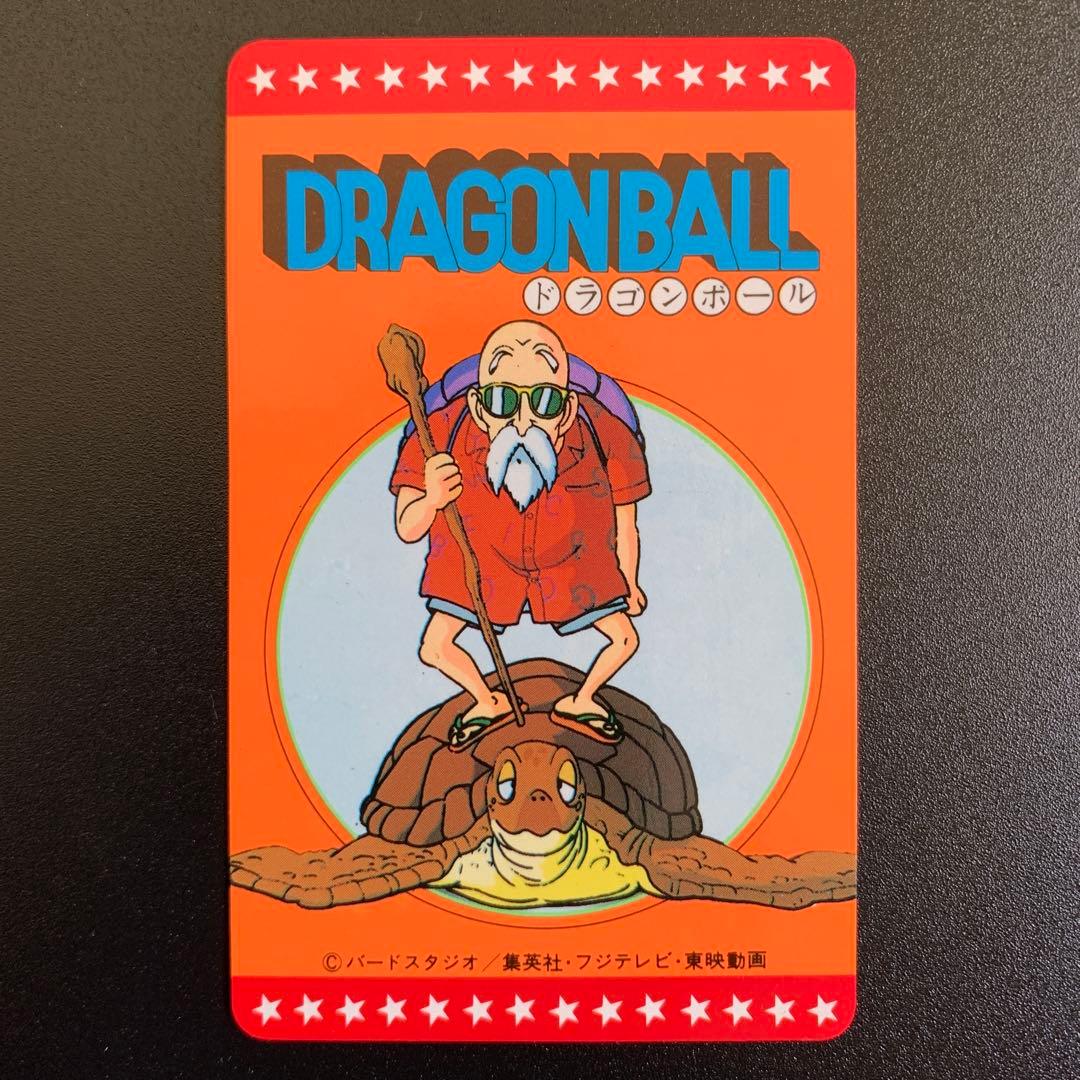 NANAおまとめ【激レア‼️】DBPPカードコレクションアルバム+カード7枚