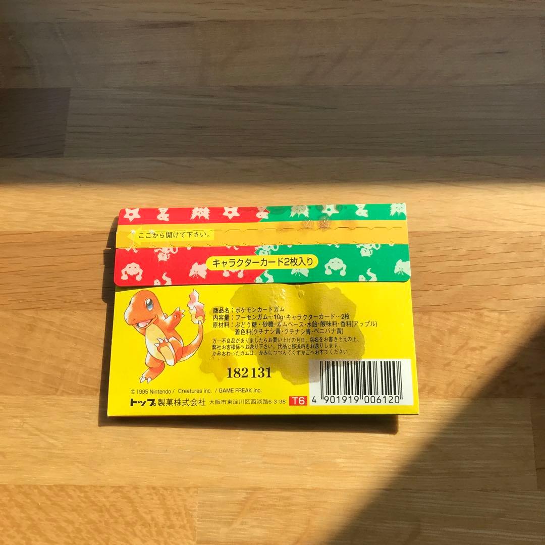 トップサン ポケモンカード 未開封 汚れあり