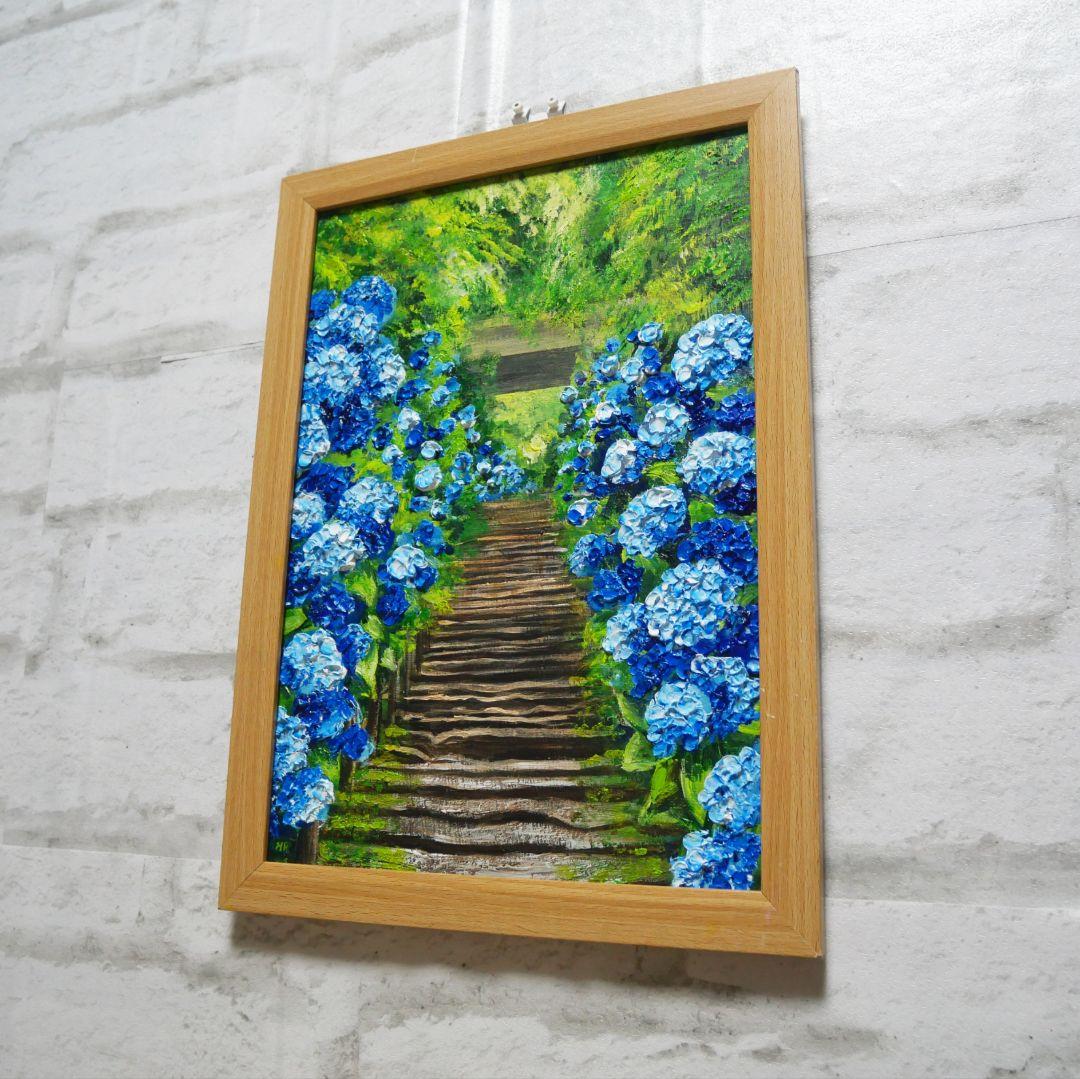 油絵 油彩 油彩画 絵 絵画【あじさい寺】