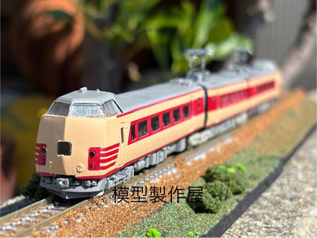 591系タイプ　交直流試験電車　Nゲージ　鉄道模型　他サイト出品中