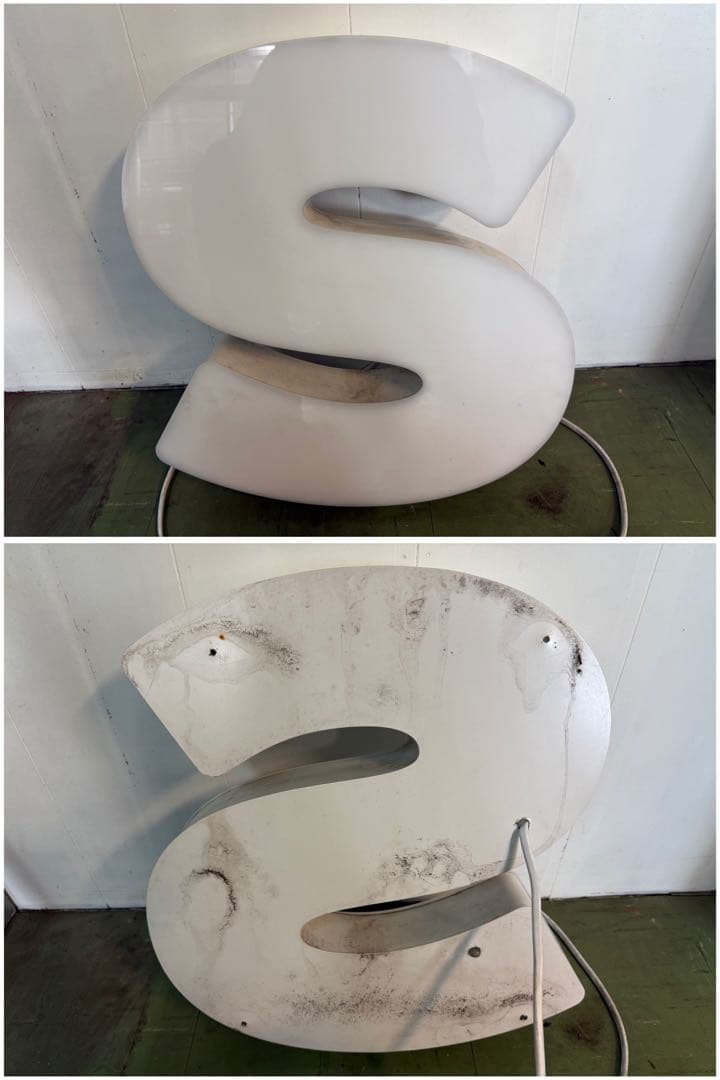 【O-2145】ドミノピザ 看板 制作途中