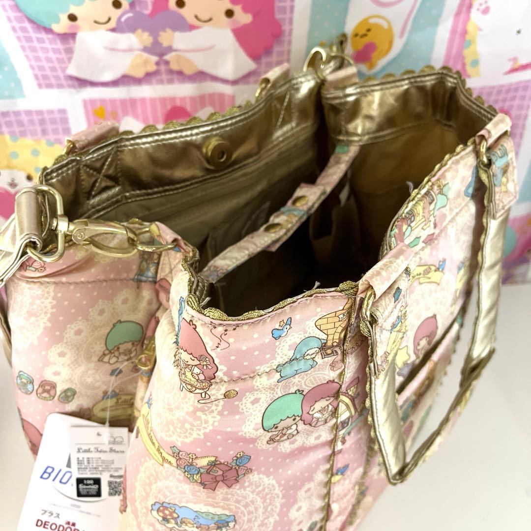 キキララ マミールー