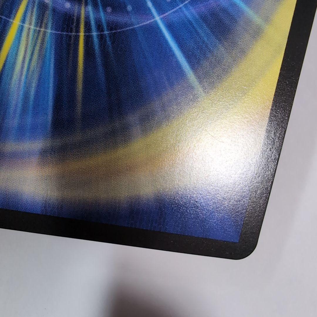 夢双英雄 モモキングDM シク【a0822】