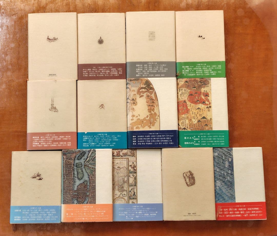 司馬遼太郎「街道をゆく」25巻セット