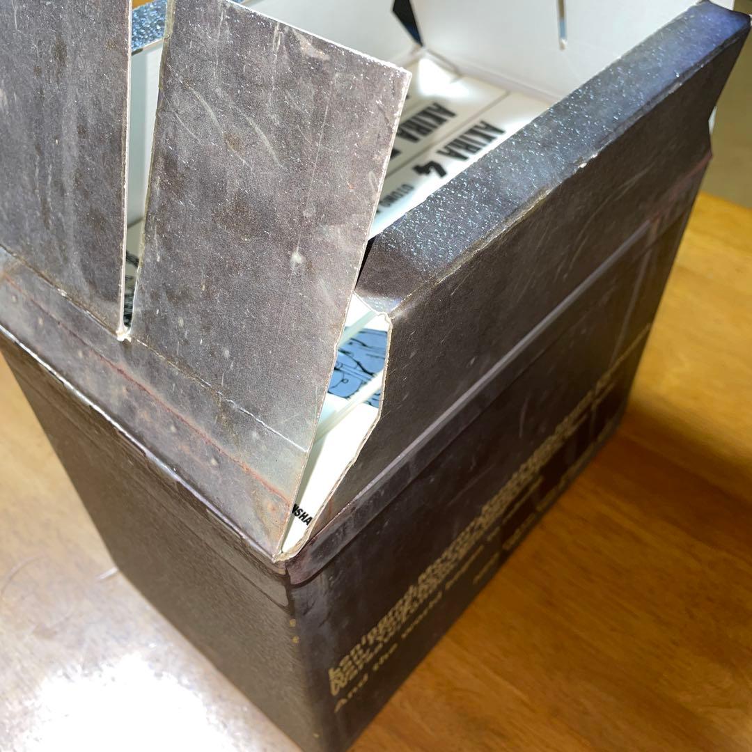 アキラフルカラー限定BOX