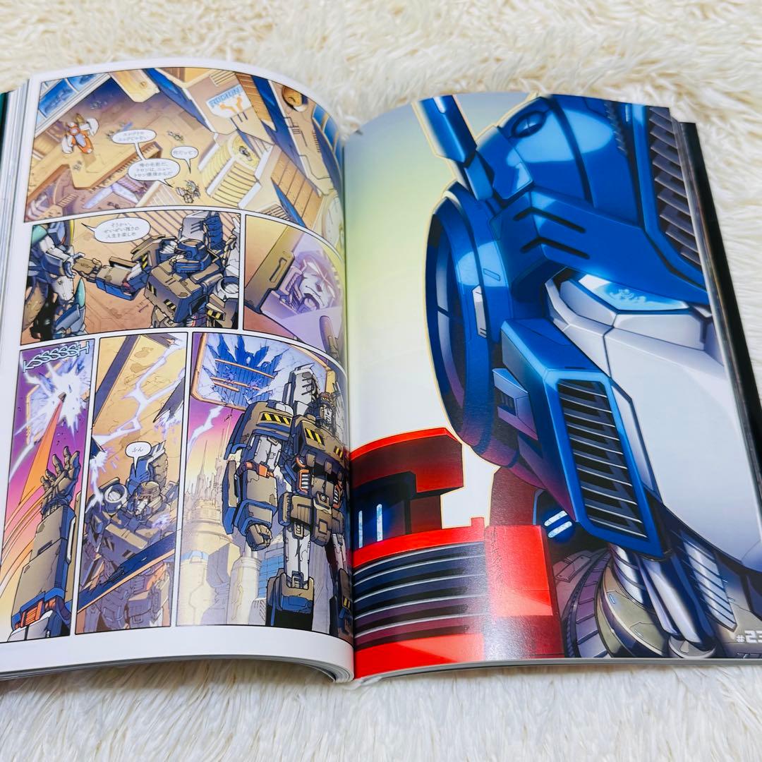 トランスフォーマー ケイオス セオリー アメコミ　Transformers