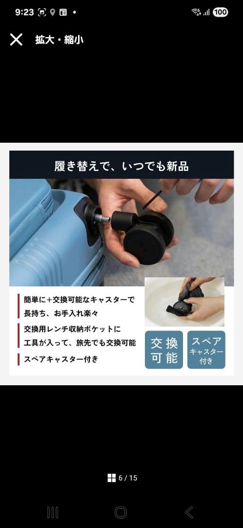 MAIMO スーツケース　キャリーケース　機内持ち込み　小型　軽量　SSサイズ