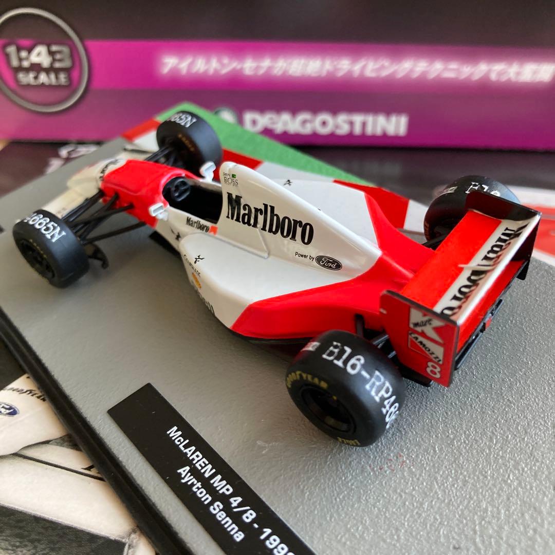 ミニカー Marlboro McLaren MP4/8 FORD HB D7 1993
