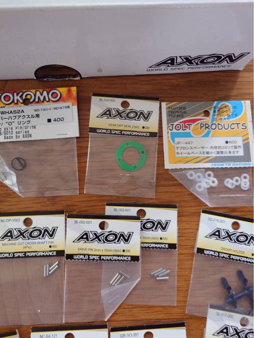 AXON TC10/3 アクソン