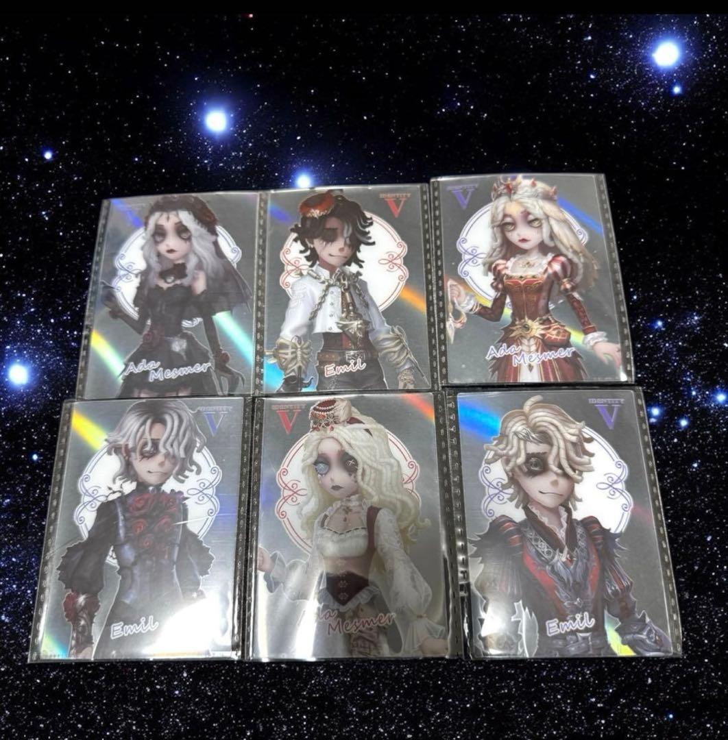 激レア 新品 第五人格 心理学者 エダ・メスマー 引退品 コレクショングッズ