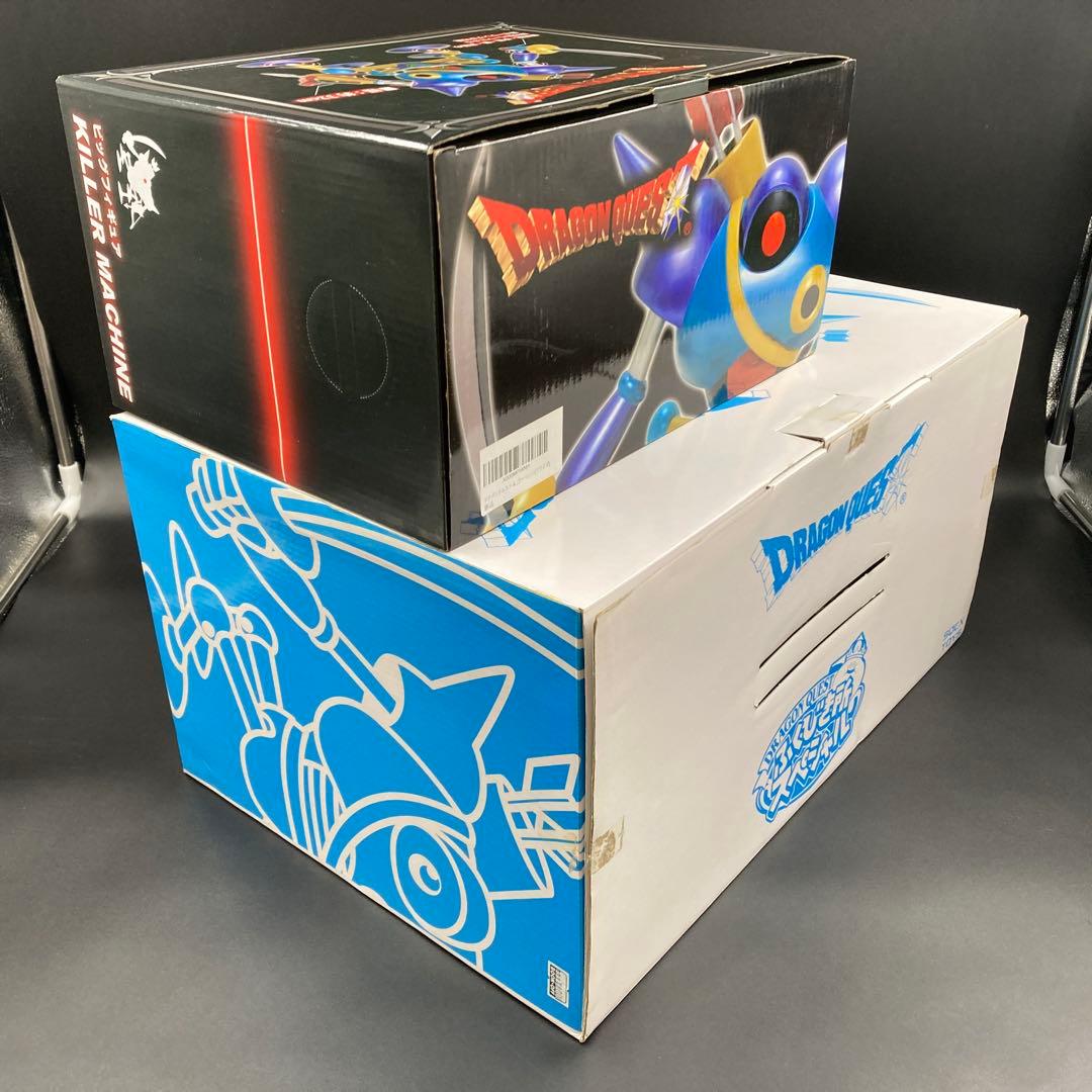 ドラゴンクエスト ビッグフィギュア キラーマシーン ソフビ メタルハンター 2点