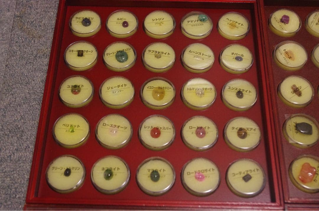 Deagostini 鉱物標本　コレクション