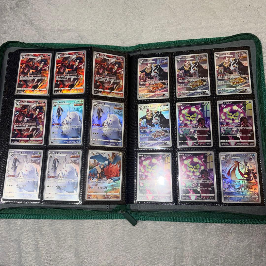 n*9様 ポケモンカード　まとめ売り