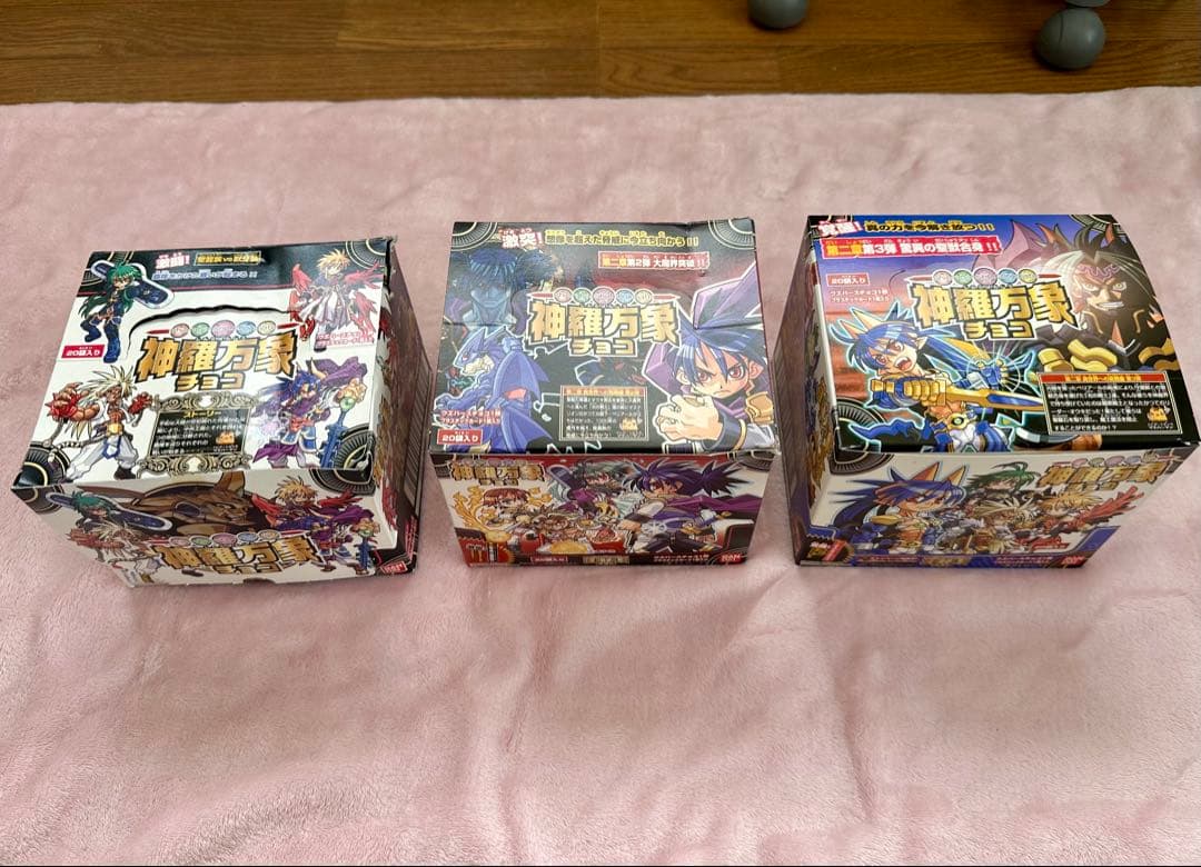 神羅万象 完全引退処分 大量まとめ カード以外もありお値下げ依頼歓迎！