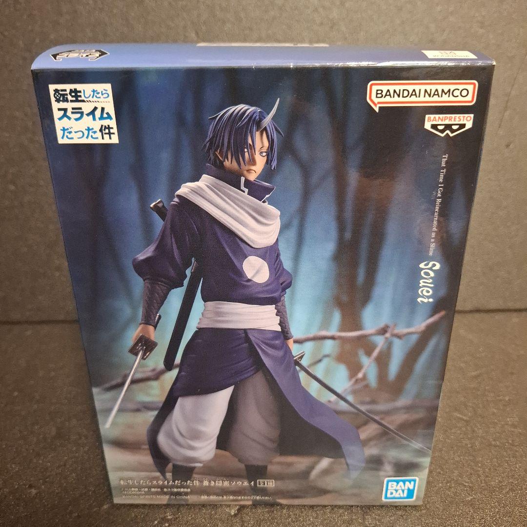 転生したらスライムだった件 転スラ フィギュア 12体 まとめ売り リムル