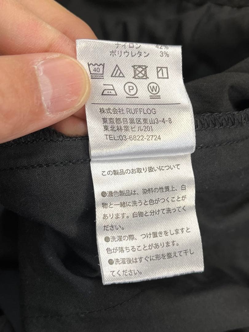 RUFFLOG ラフロッグ ストレッチパンツ 黒L