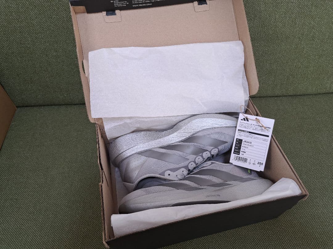 アディダス ADIZERO EVO SL エボ エヴォエスエル