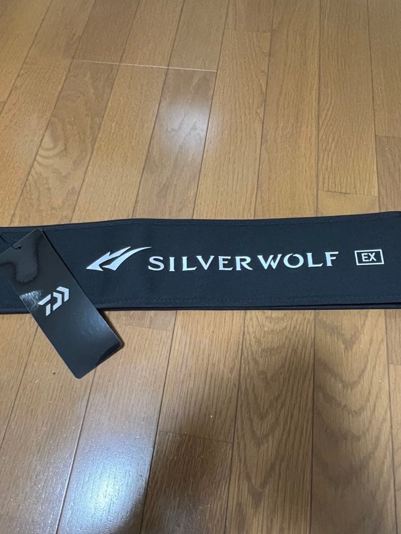 SIIVER WOLF EX シルバーウルフ EX 76MLB-S チニング