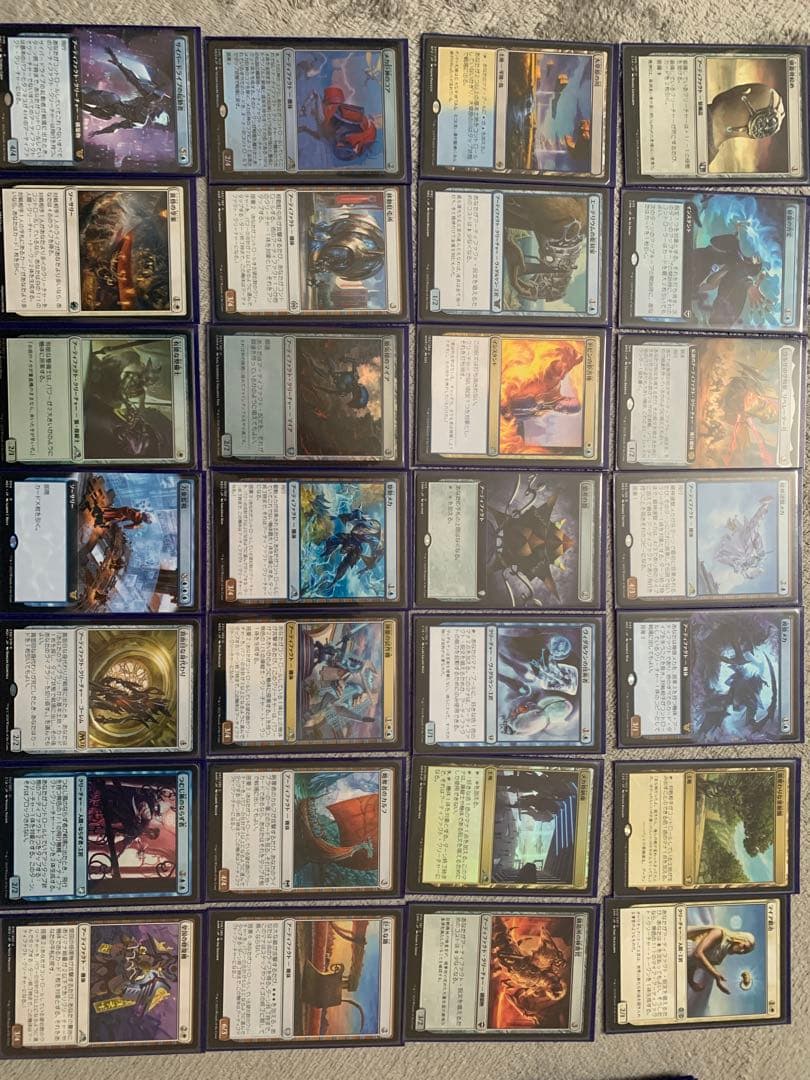 MTG EDH 勝利械パーツセット　TOYGER BOX付き