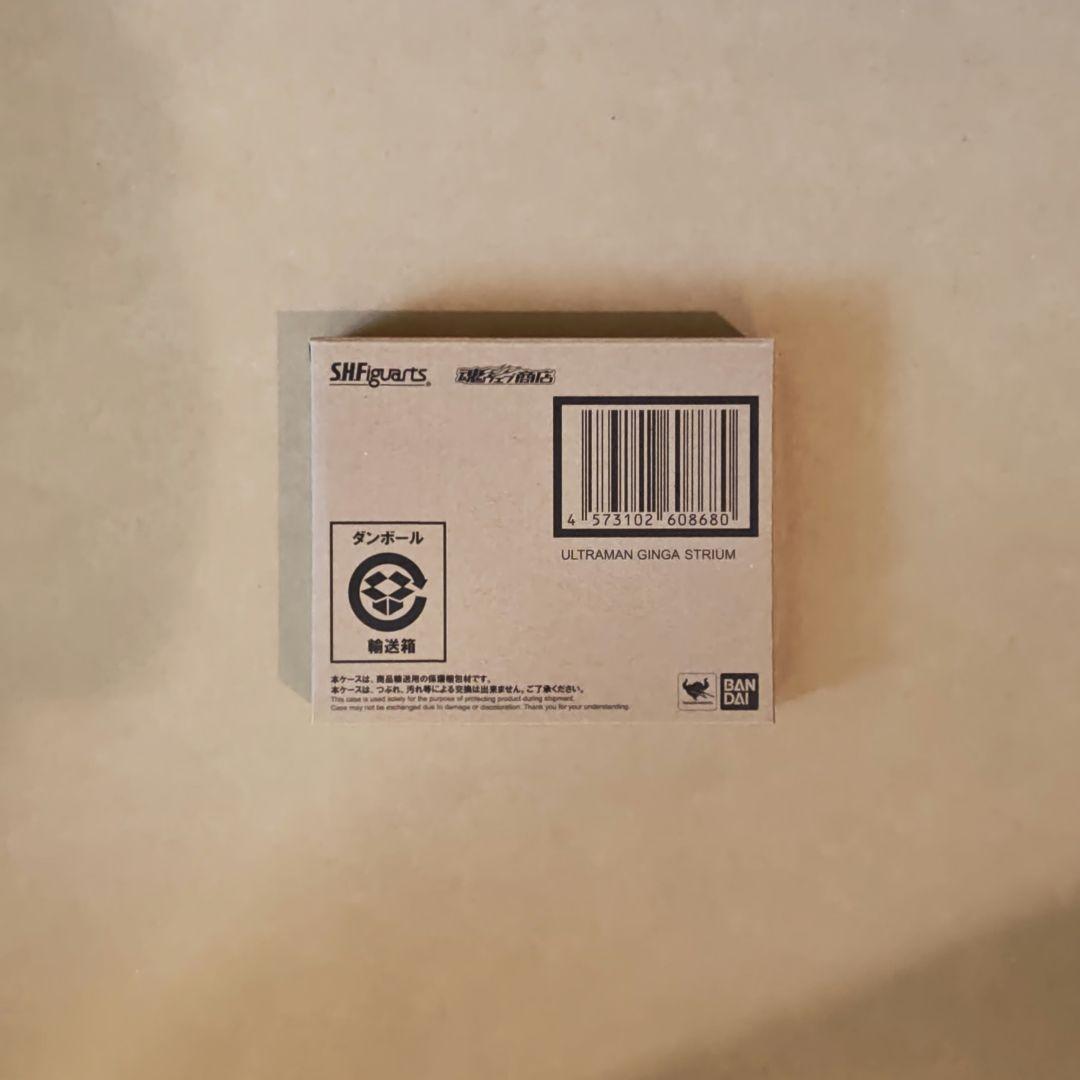 ウルトラマンジード ウルティメイトファイナル ウルトラマンギンガストリウム