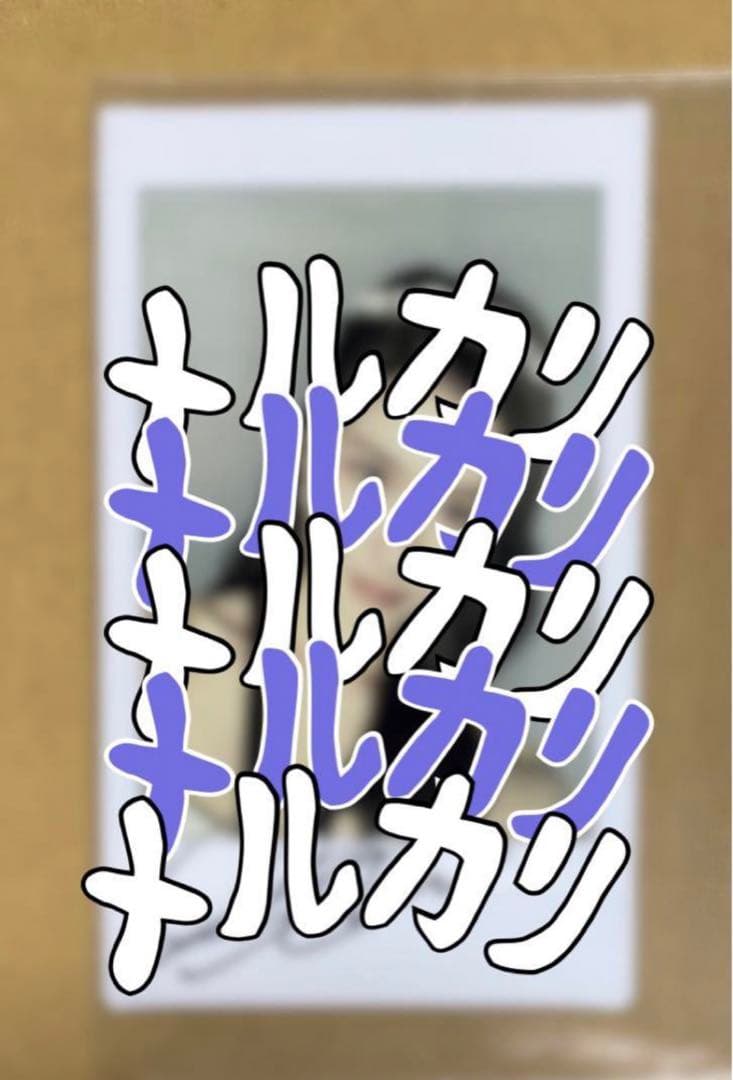 TWICE 直筆サイン入りチェキ SANA