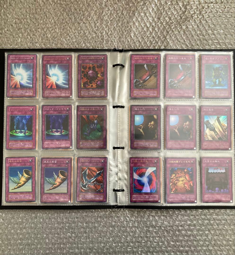 R*様 【希少/レトロ】遊戯王スターターボックス、EX、ファイル（初期、二期等）