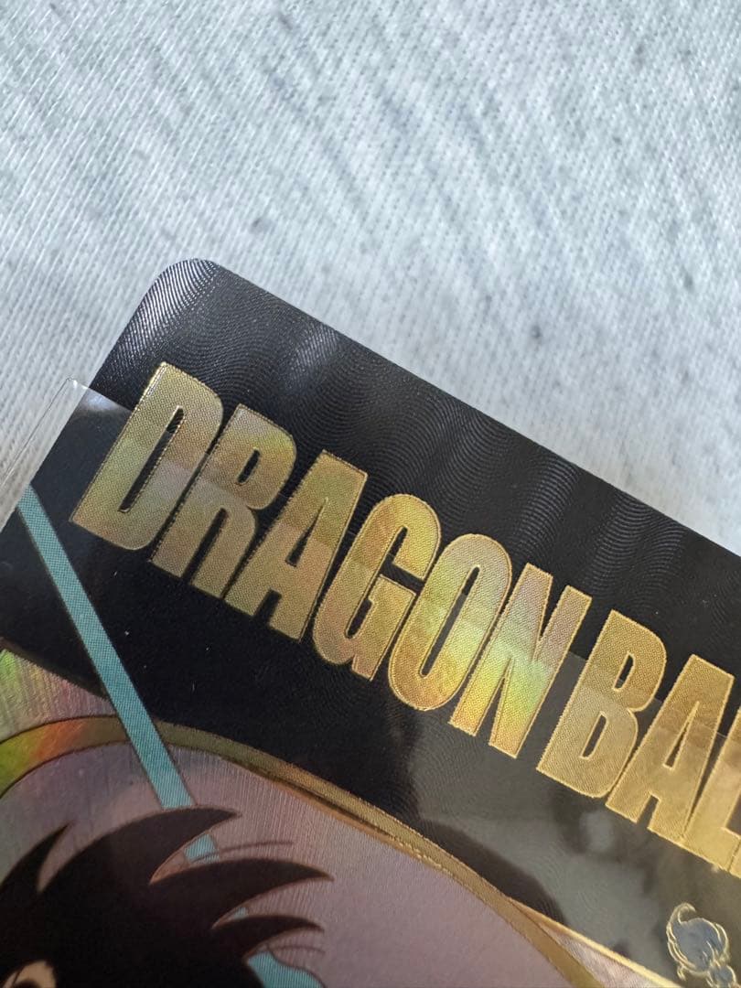 ドラゴンボールスーパーダイバーズ EX2-009 孫悟空:少年期 パラレル