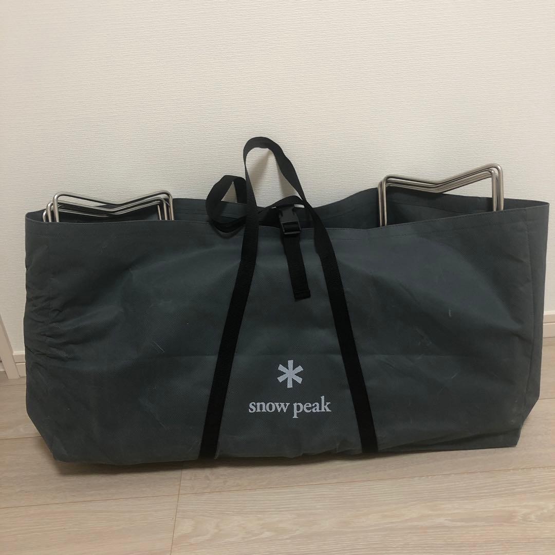 ジカロテーブル peak 収納バッグ付き