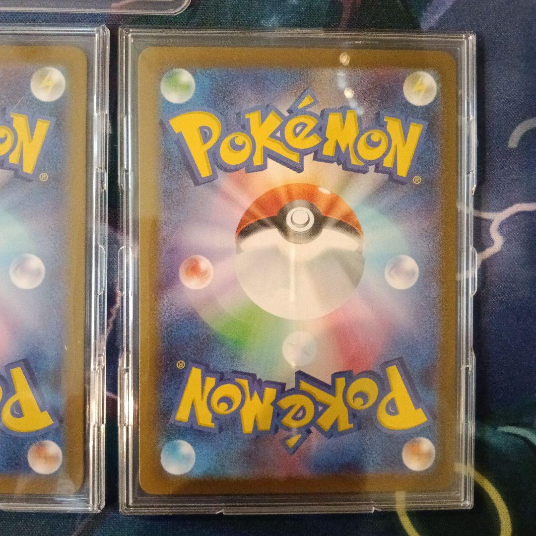 ポケモンカードデッキ 101/100 EXカード3枚